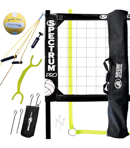 Amazon | 裏庭用ポータブルバレーボールネット:Patiassy ヘビー